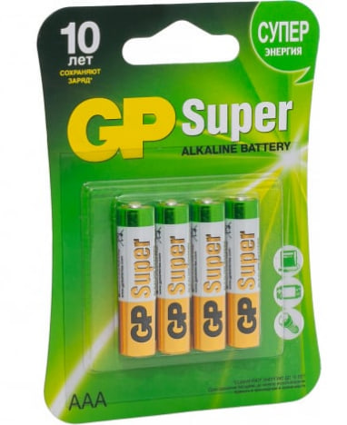 AAA GP